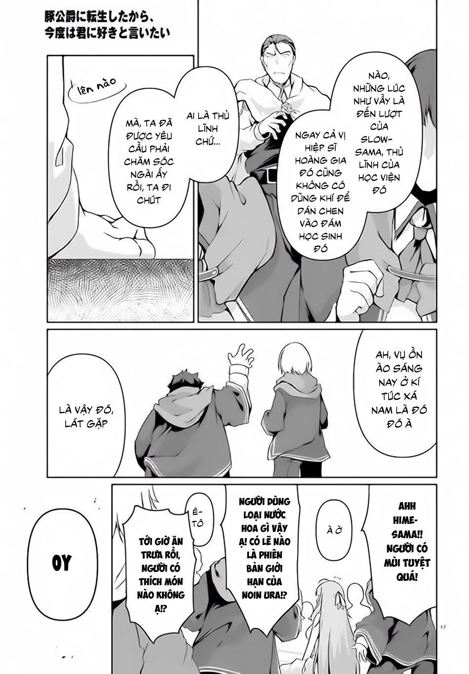 Buta Koushaku Ni Tensei Shitakara, Kondo Wa Kimi Ni Suki To Iitai Chapter 27 - 19