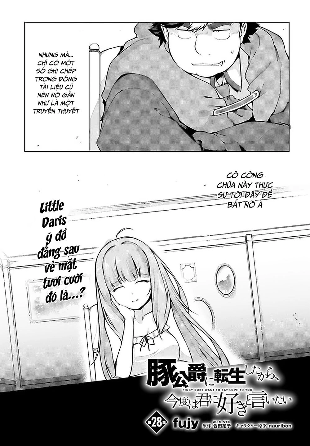 Buta Koushaku Ni Tensei Shitakara, Kondo Wa Kimi Ni Suki To Iitai Chapter 28 - 4