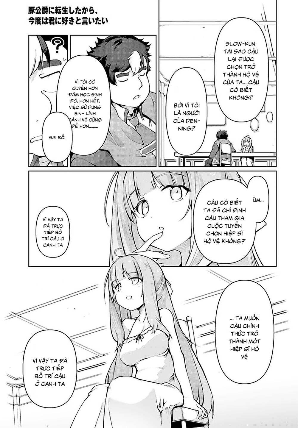 Buta Koushaku Ni Tensei Shitakara, Kondo Wa Kimi Ni Suki To Iitai Chapter 28 - 7