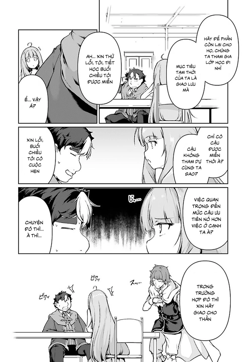 Buta Koushaku Ni Tensei Shitakara, Kondo Wa Kimi Ni Suki To Iitai Chapter 28 - 12