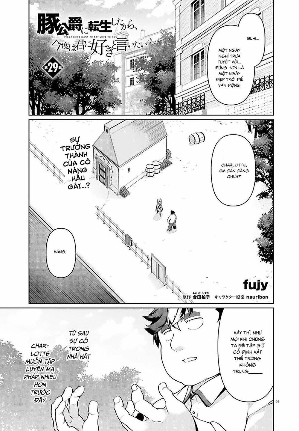 Buta Koushaku Ni Tensei Shitakara, Kondo Wa Kimi Ni Suki To Iitai Chapter 29 - 3
