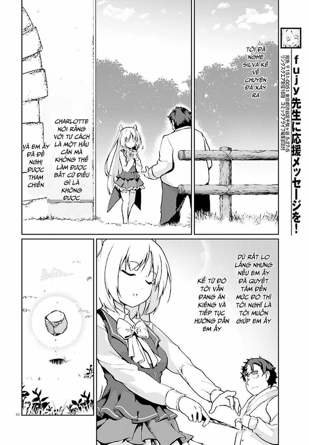 Buta Koushaku Ni Tensei Shitakara, Kondo Wa Kimi Ni Suki To Iitai Chapter 29 - 4