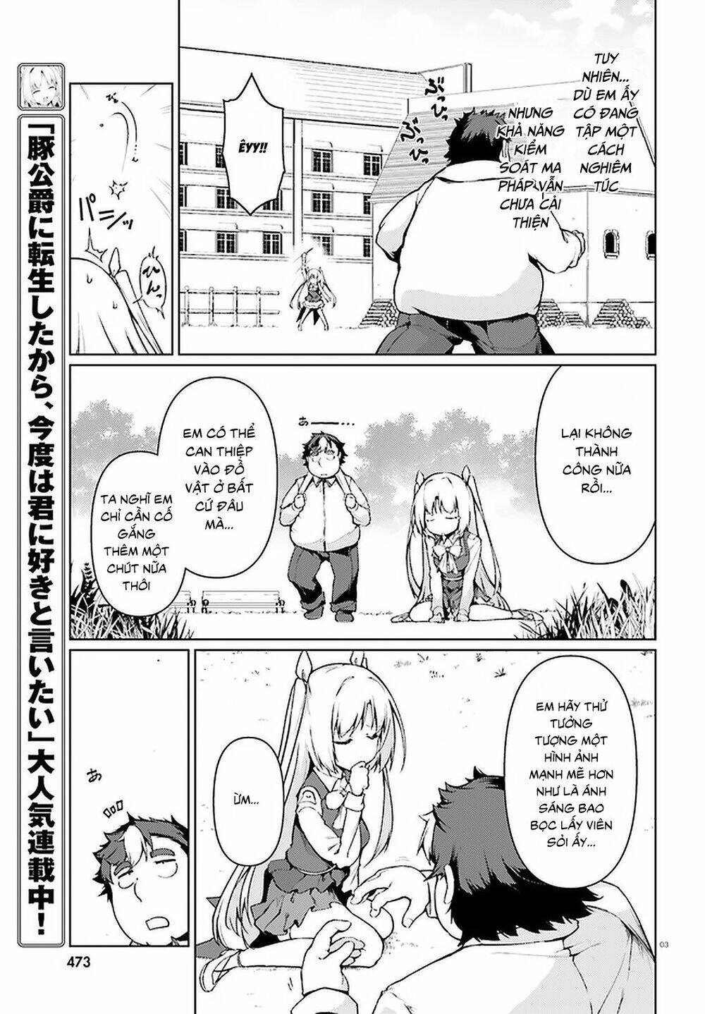 Buta Koushaku Ni Tensei Shitakara, Kondo Wa Kimi Ni Suki To Iitai Chapter 29 - 5