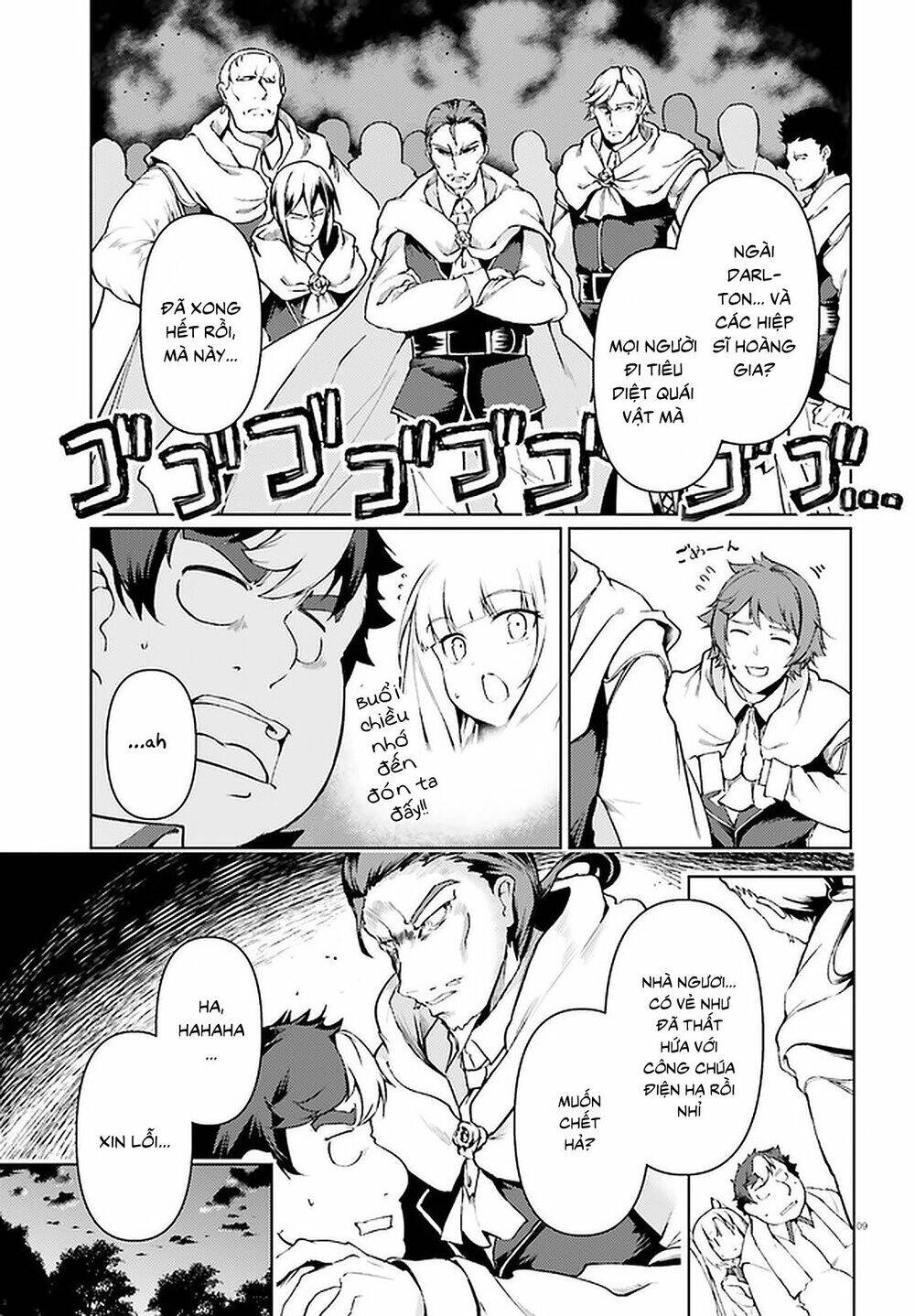 Buta Koushaku Ni Tensei Shitakara, Kondo Wa Kimi Ni Suki To Iitai Chapter 29 - 11