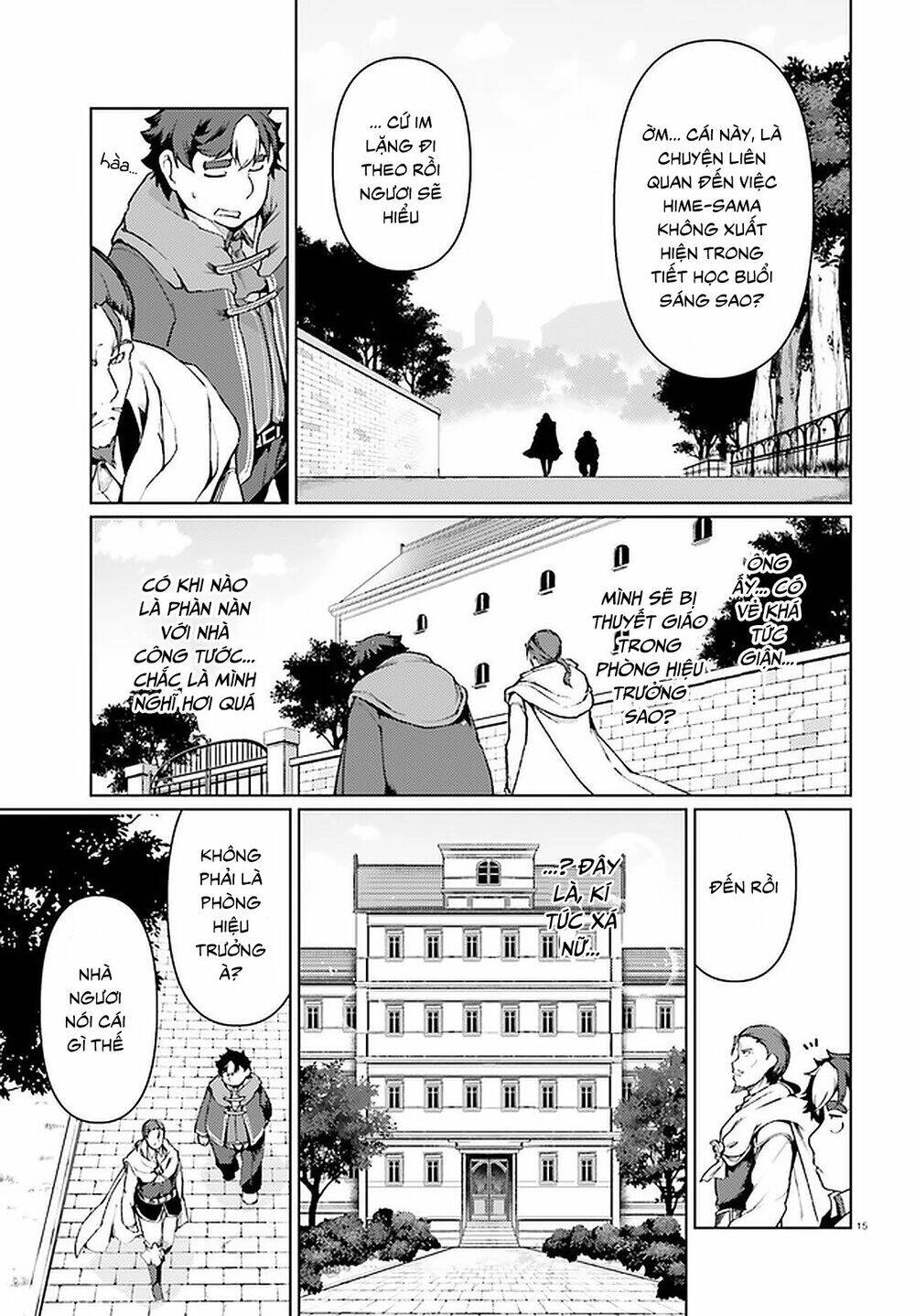Buta Koushaku Ni Tensei Shitakara, Kondo Wa Kimi Ni Suki To Iitai Chapter 29 - 17