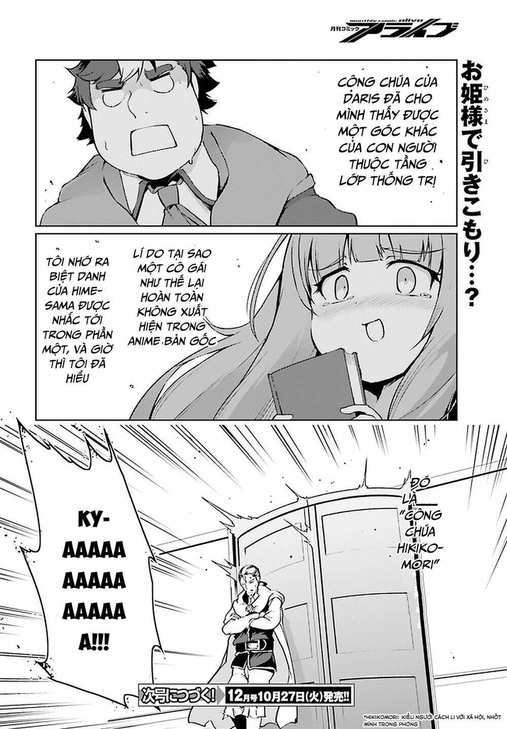 Buta Koushaku Ni Tensei Shitakara, Kondo Wa Kimi Ni Suki To Iitai Chapter 29 - 23