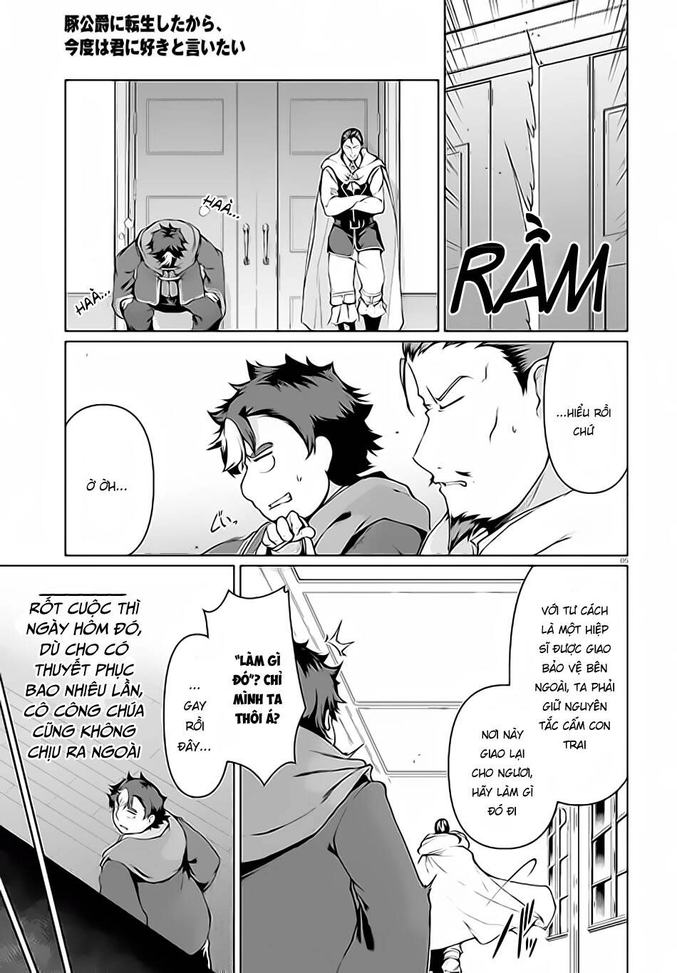 Buta Koushaku Ni Tensei Shitakara, Kondo Wa Kimi Ni Suki To Iitai Chapter 30 - 7