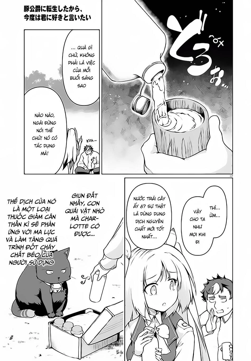 Buta Koushaku Ni Tensei Shitakara, Kondo Wa Kimi Ni Suki To Iitai Chapter 30 - 9