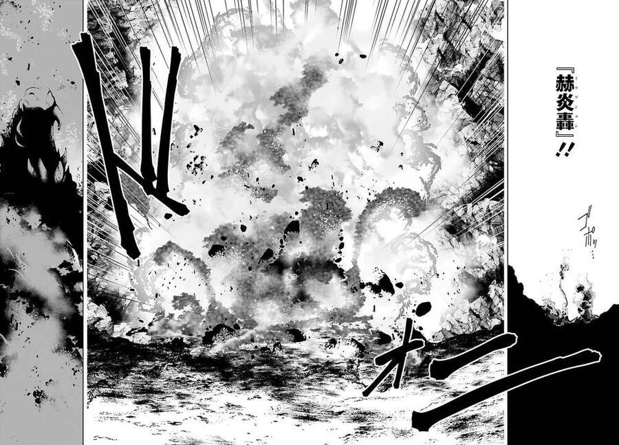 Buta Koushaku Ni Tensei Shitakara, Kondo Wa Kimi Ni Suki To Iitai Chapter 34 - 15