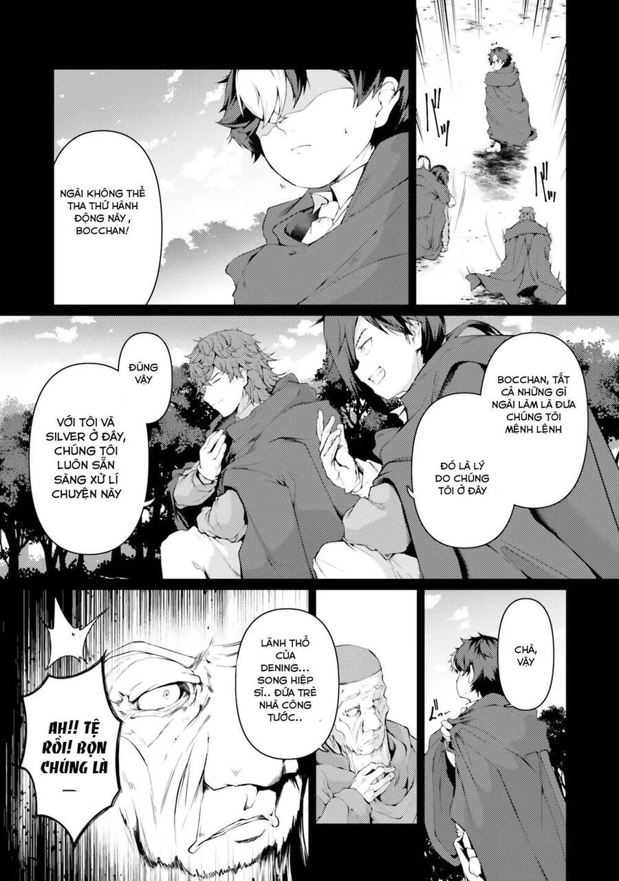 Buta Koushaku Ni Tensei Shitakara, Kondo Wa Kimi Ni Suki To Iitai Chapter 35 - 24