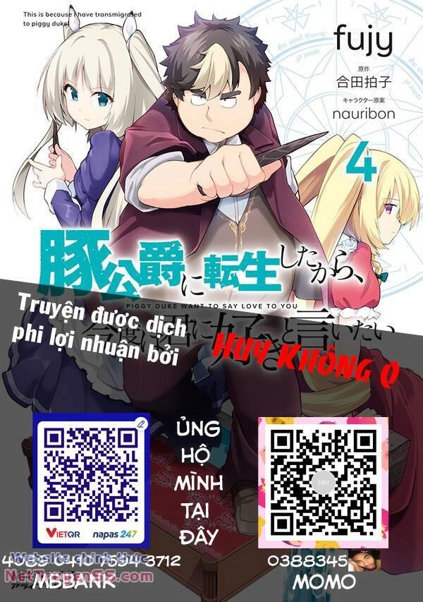 Buta Koushaku Ni Tensei Shitakara, Kondo Wa Kimi Ni Suki To Iitai Chapter 37 - 1