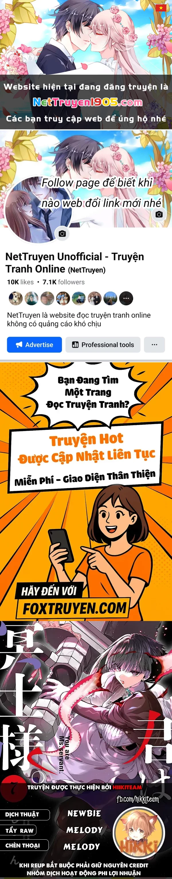 Kimi Wa Meido-Sama Chapter 57 - 1