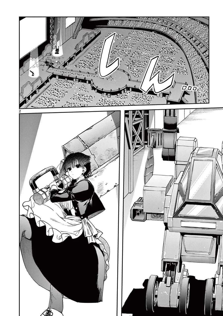 Kimi Wa Meido-Sama Chapter 57 - 3