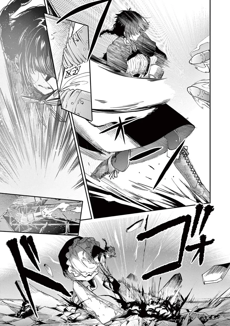 Kimi Wa Meido-Sama Chapter 57 - 6