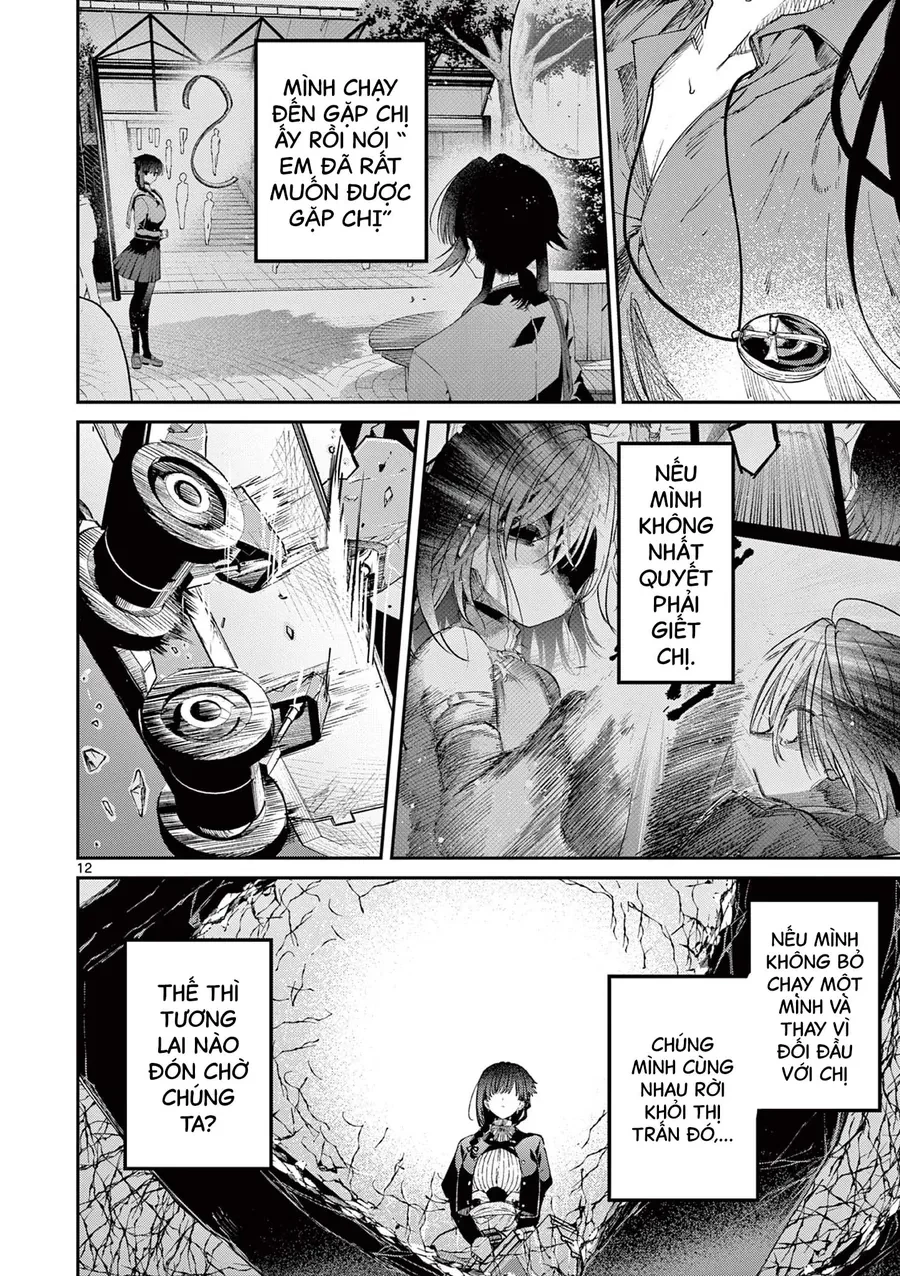 Kimi Wa Meido-Sama Chapter 57 - 13