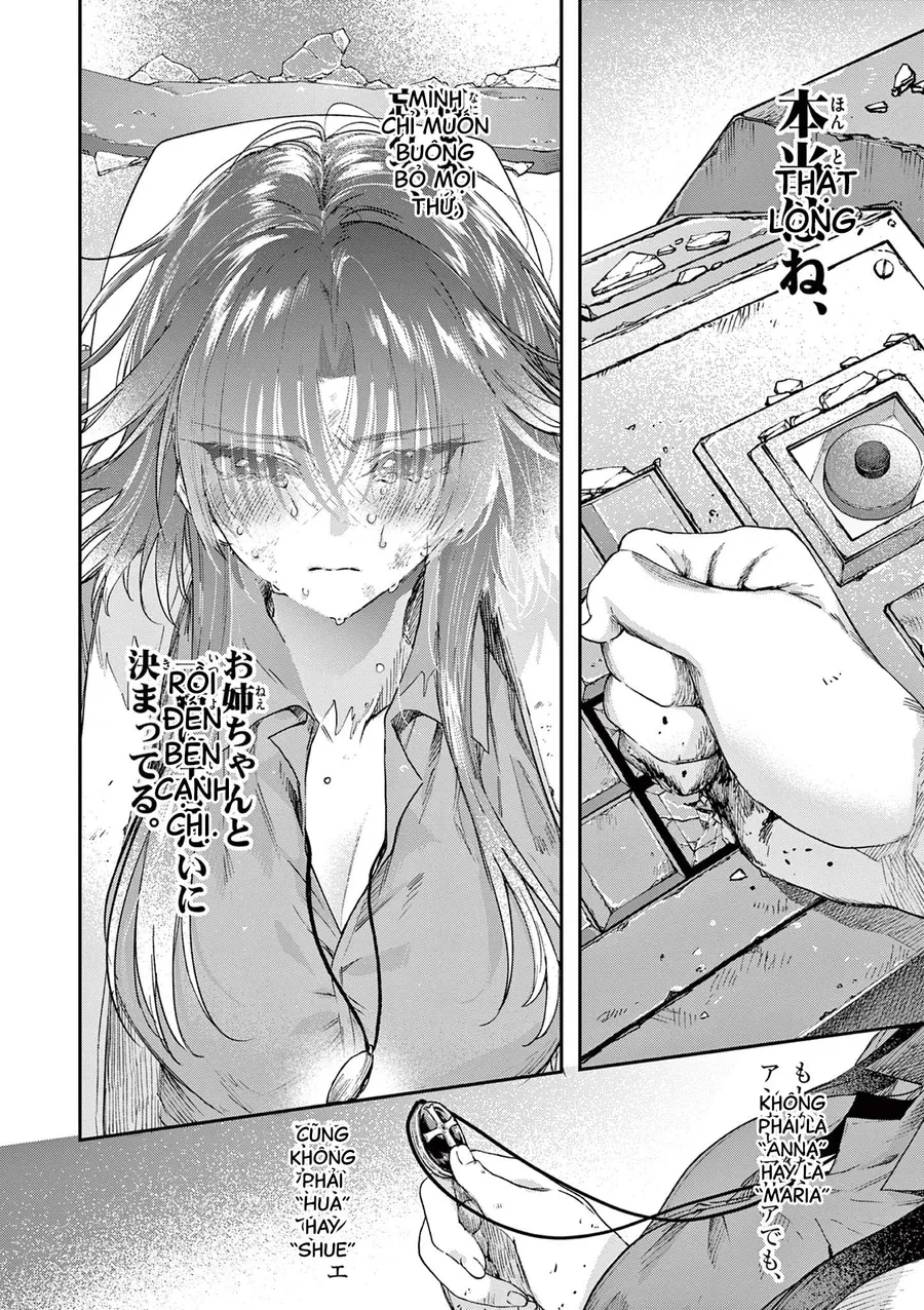 Kimi Wa Meido-Sama Chapter 57 - 17