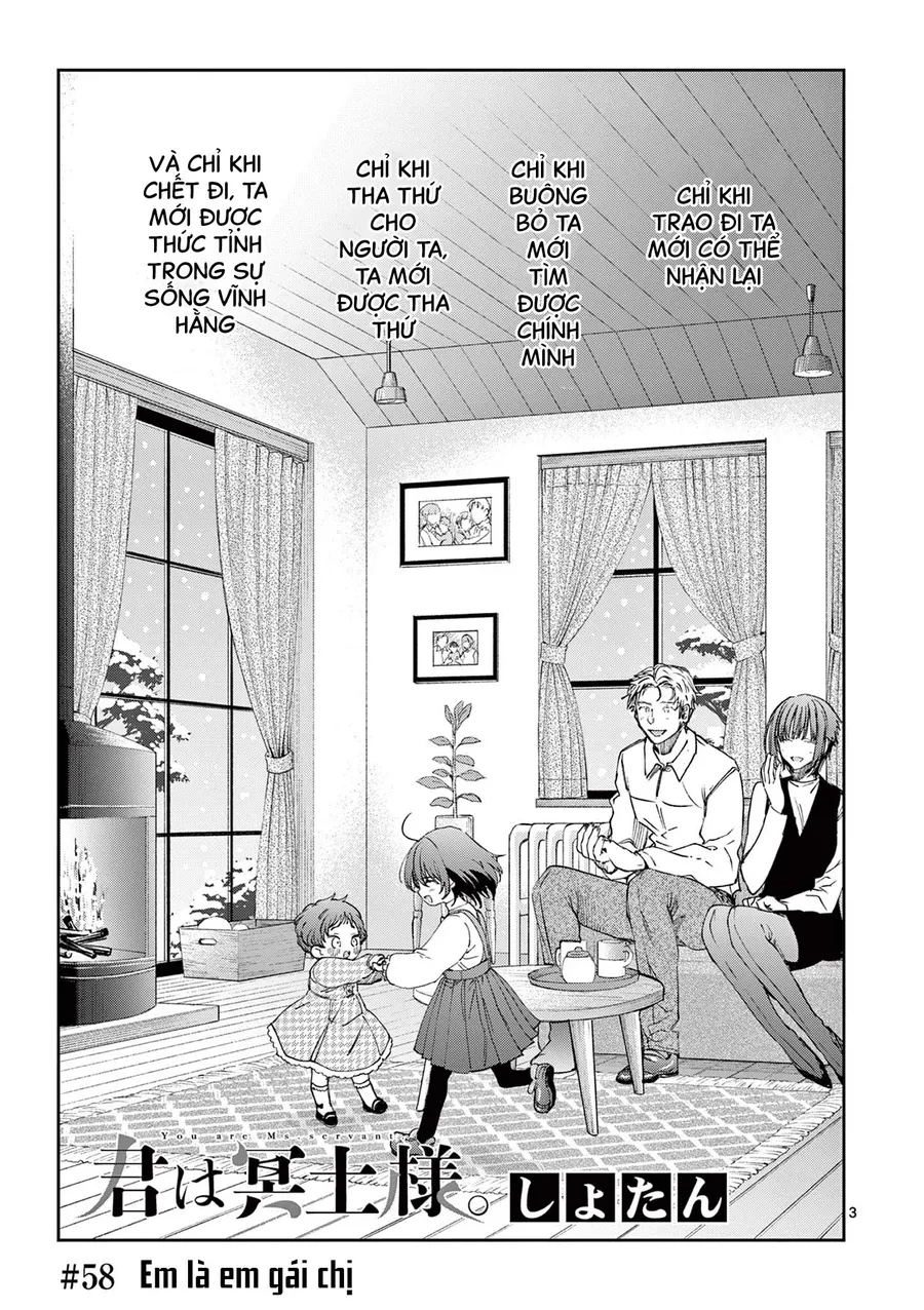 Kimi Wa Meido-Sama Chapter 58 - 4