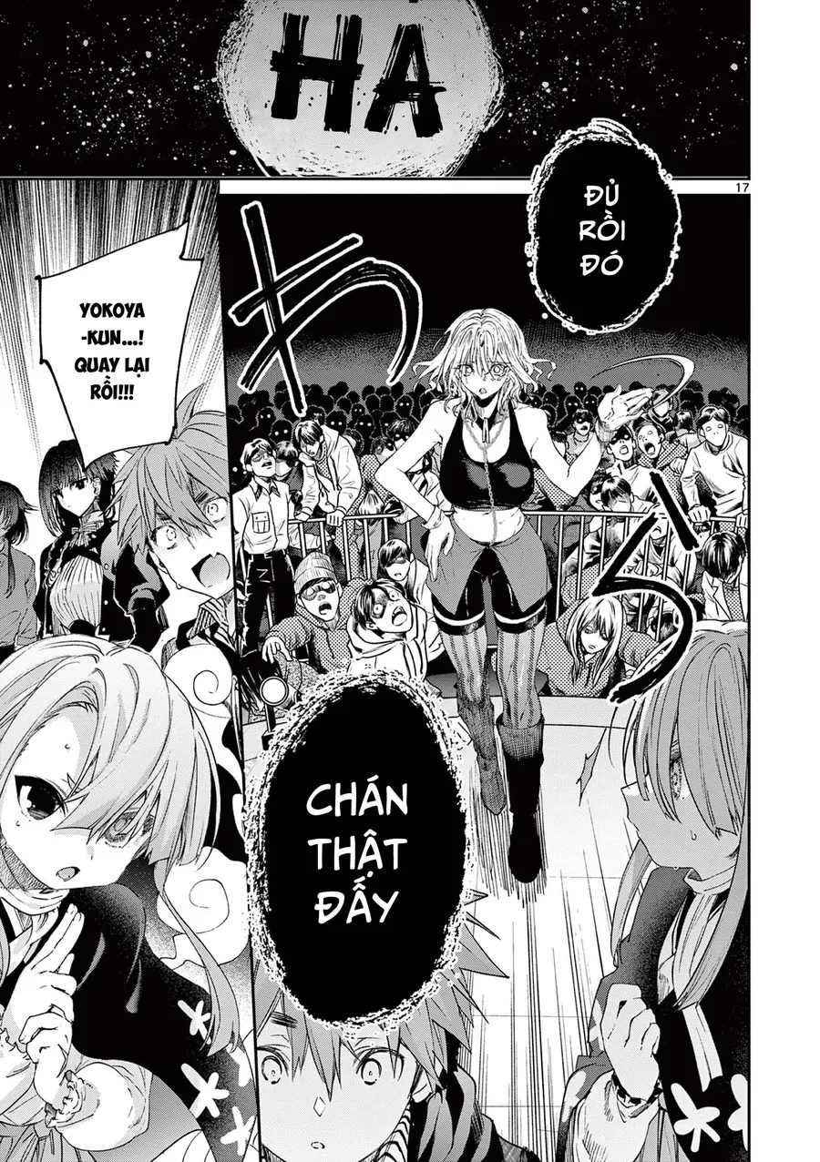 Kimi Wa Meido-Sama Chapter 58 - 18