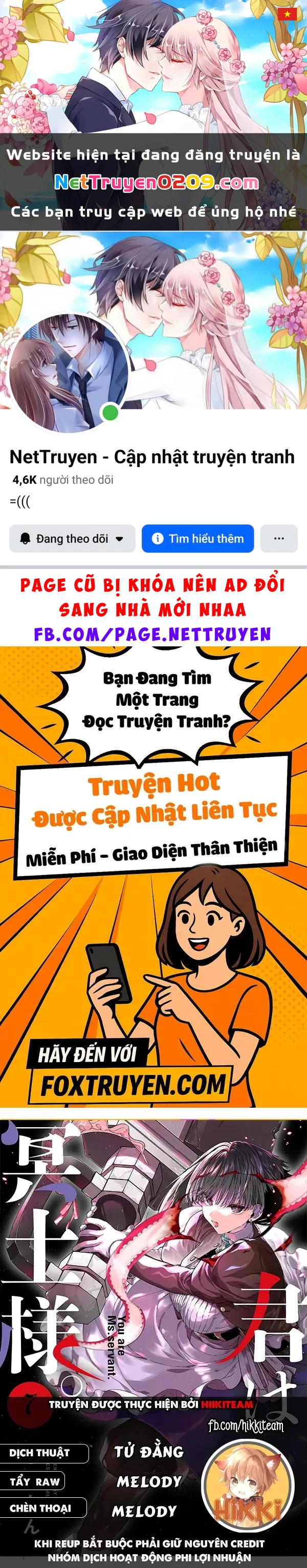 Kimi Wa Meido-Sama Chapter 59 - 1