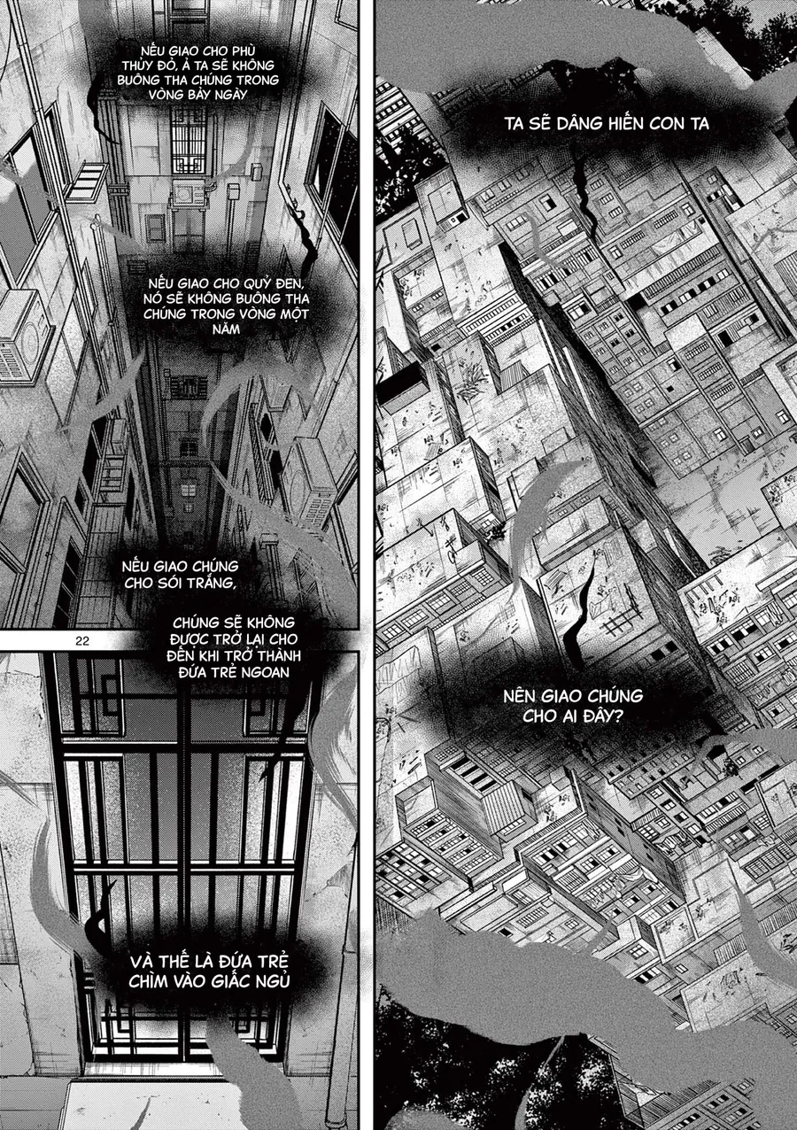 Kimi Wa Meido-Sama Chapter 61 - 23