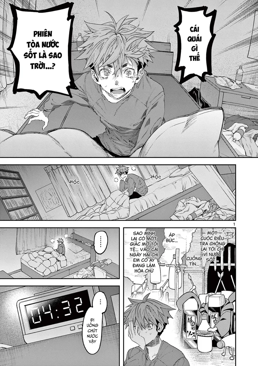 Kimi Wa Meido-Sama Chapter 62 - 2