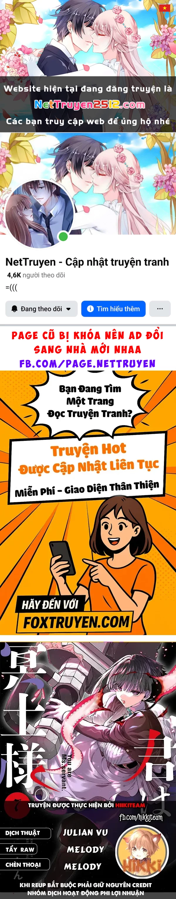 Kimi Wa Meido-Sama Chapter 63 - 1