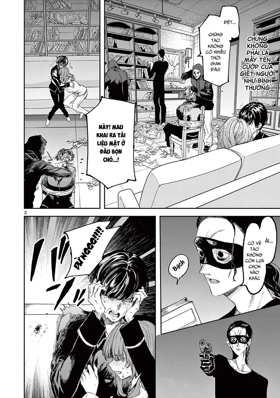 Kimi Wa Meido-Sama Chapter 63 - 3