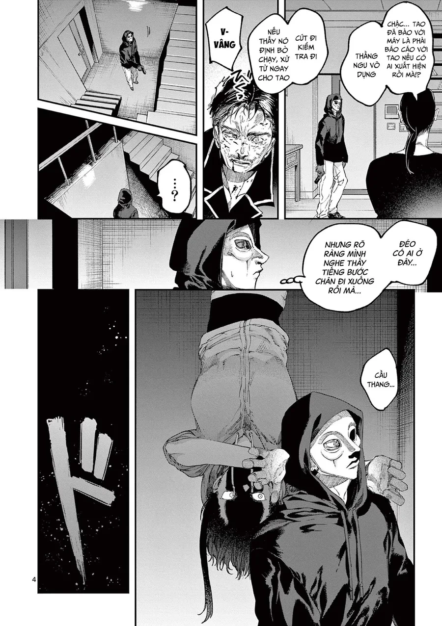 Kimi Wa Meido-Sama Chapter 63 - 5