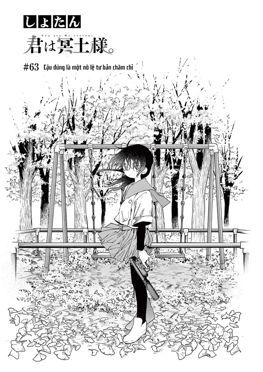 Kimi Wa Meido-Sama Chapter 63 - 6