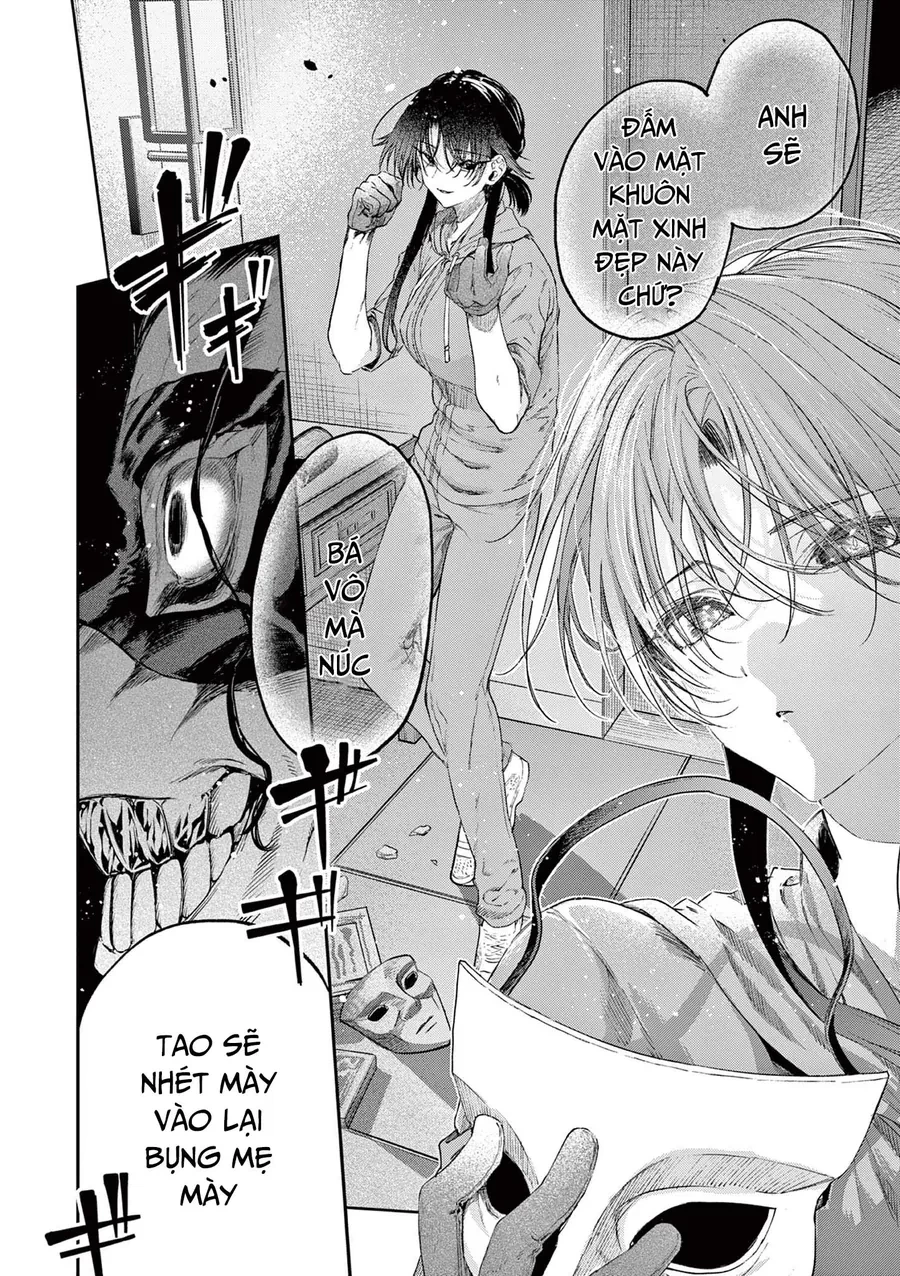 Kimi Wa Meido-Sama Chapter 63 - 17