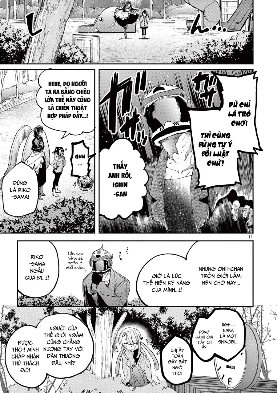 Kimi Wa Meido-Sama Chapter 64 - 12