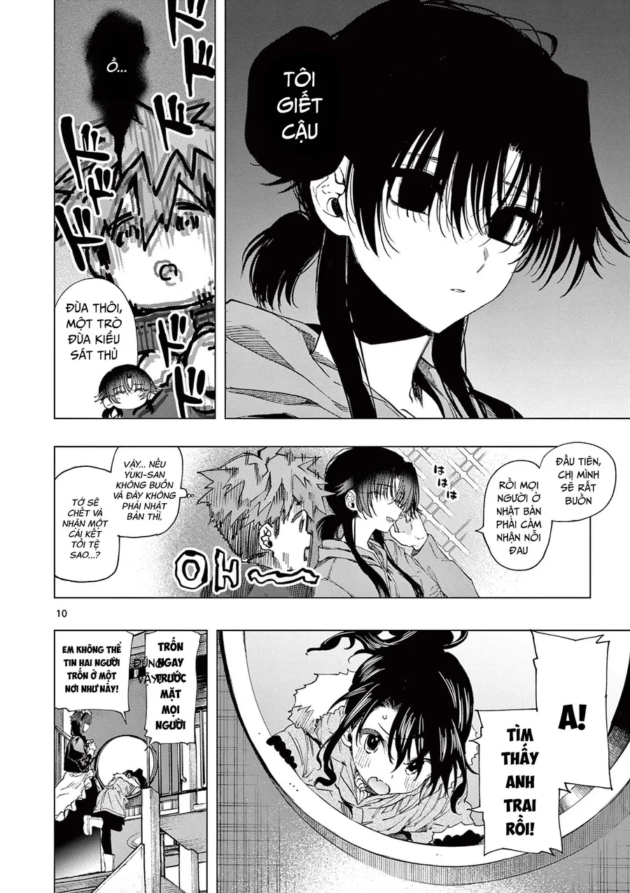 Kimi Wa Meido-Sama Chapter 65 - 11