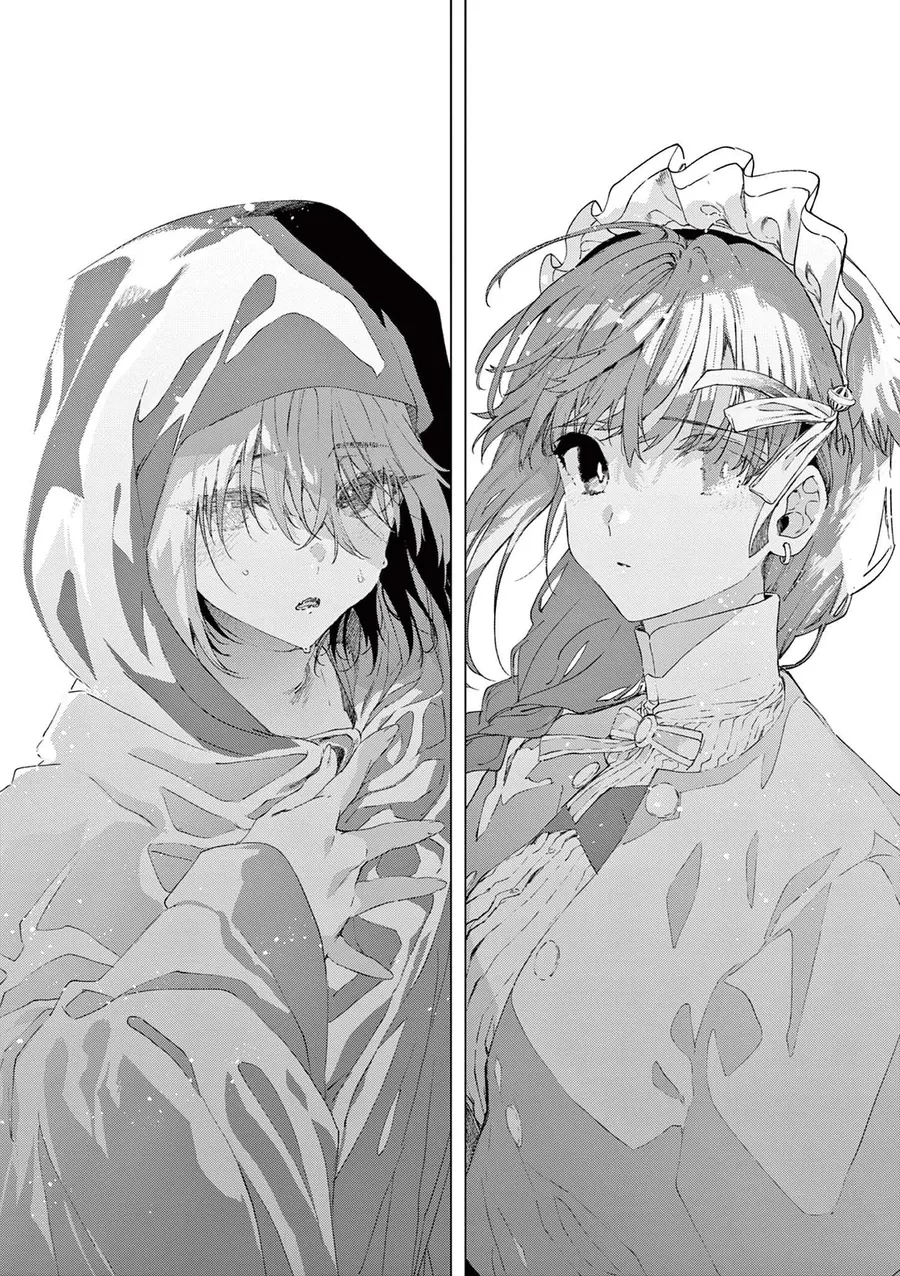 Kimi Wa Meido-Sama Chapter 66 - 3