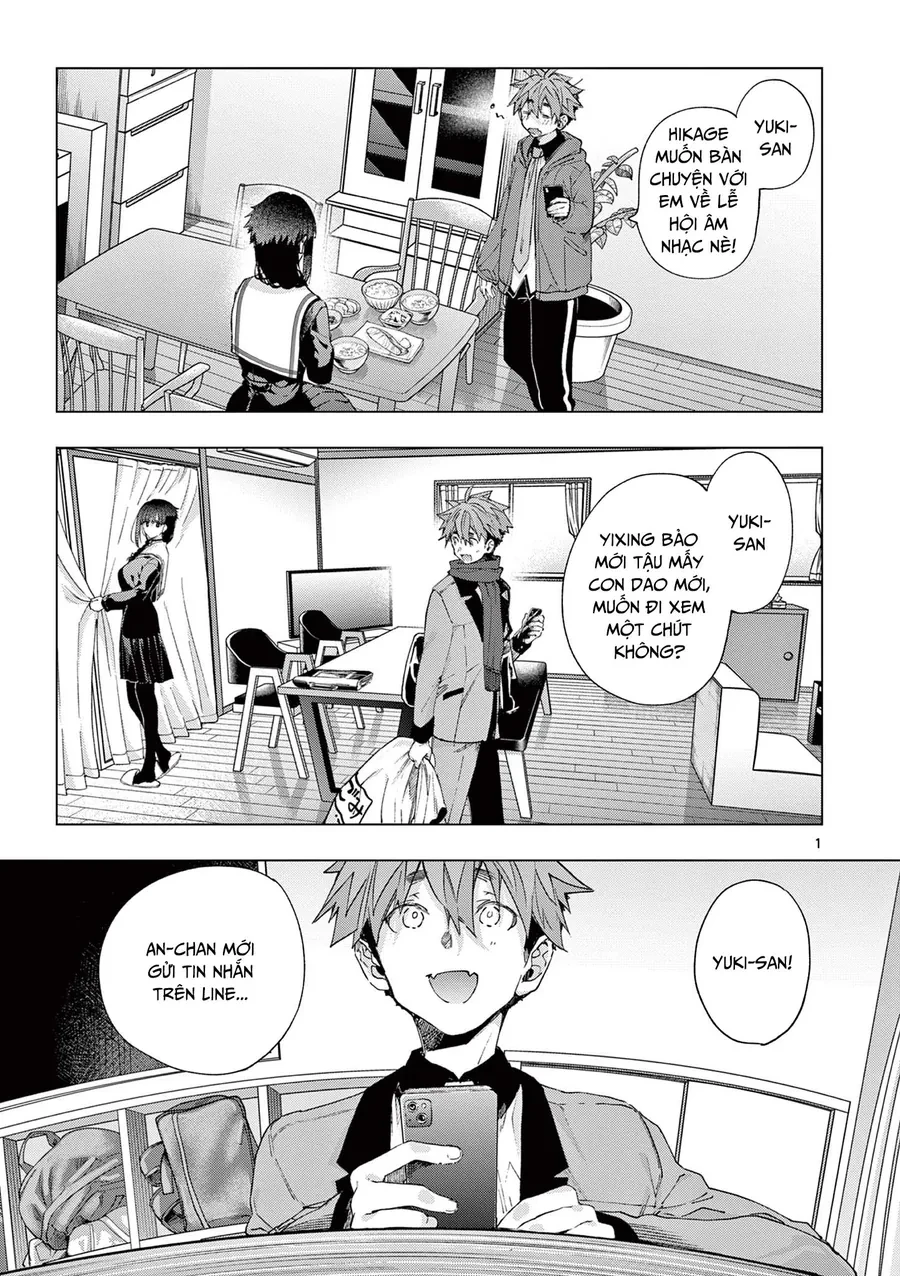 Kimi Wa Meido-Sama Chapter 68 - 2