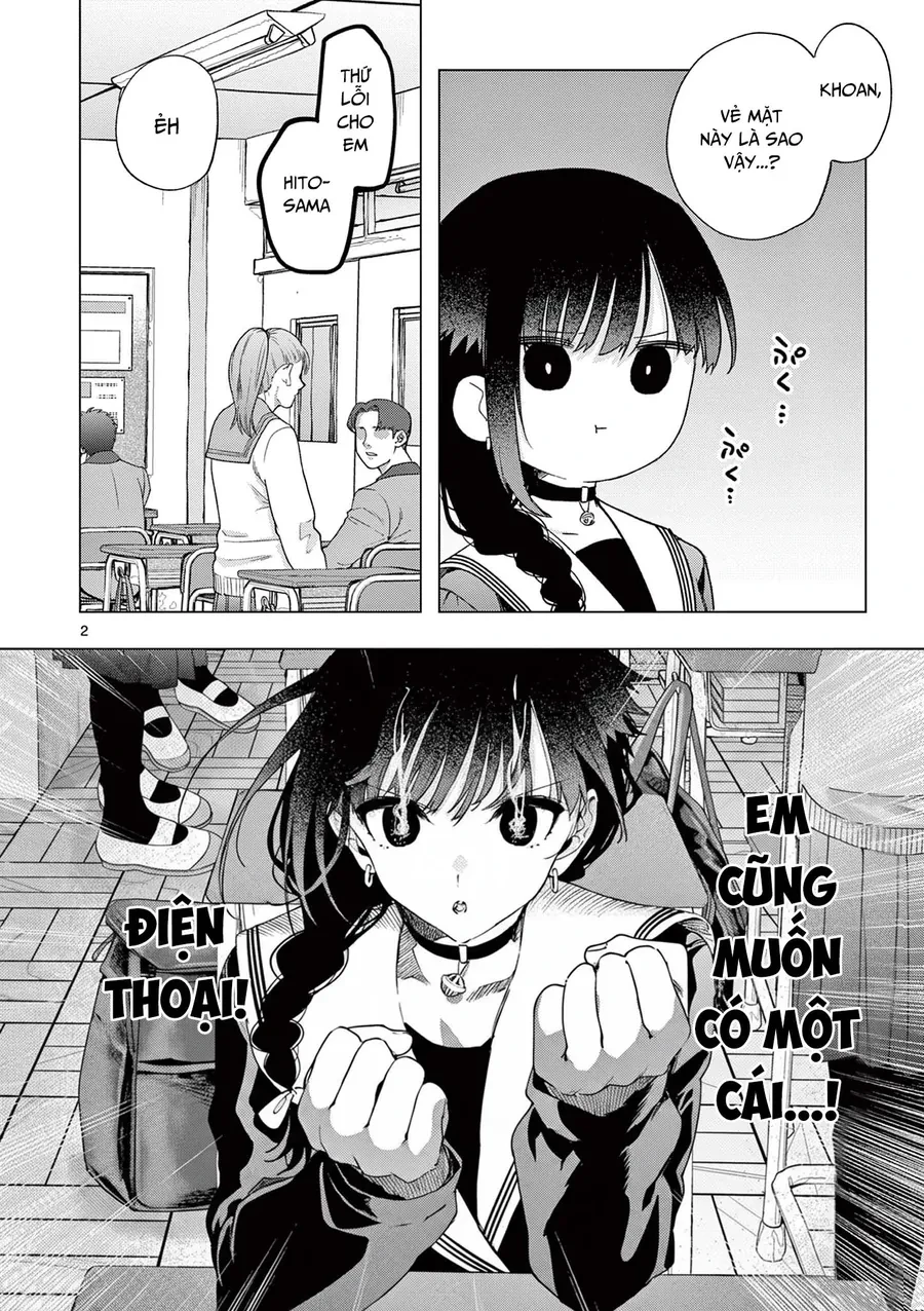 Kimi Wa Meido-Sama Chapter 68 - 3