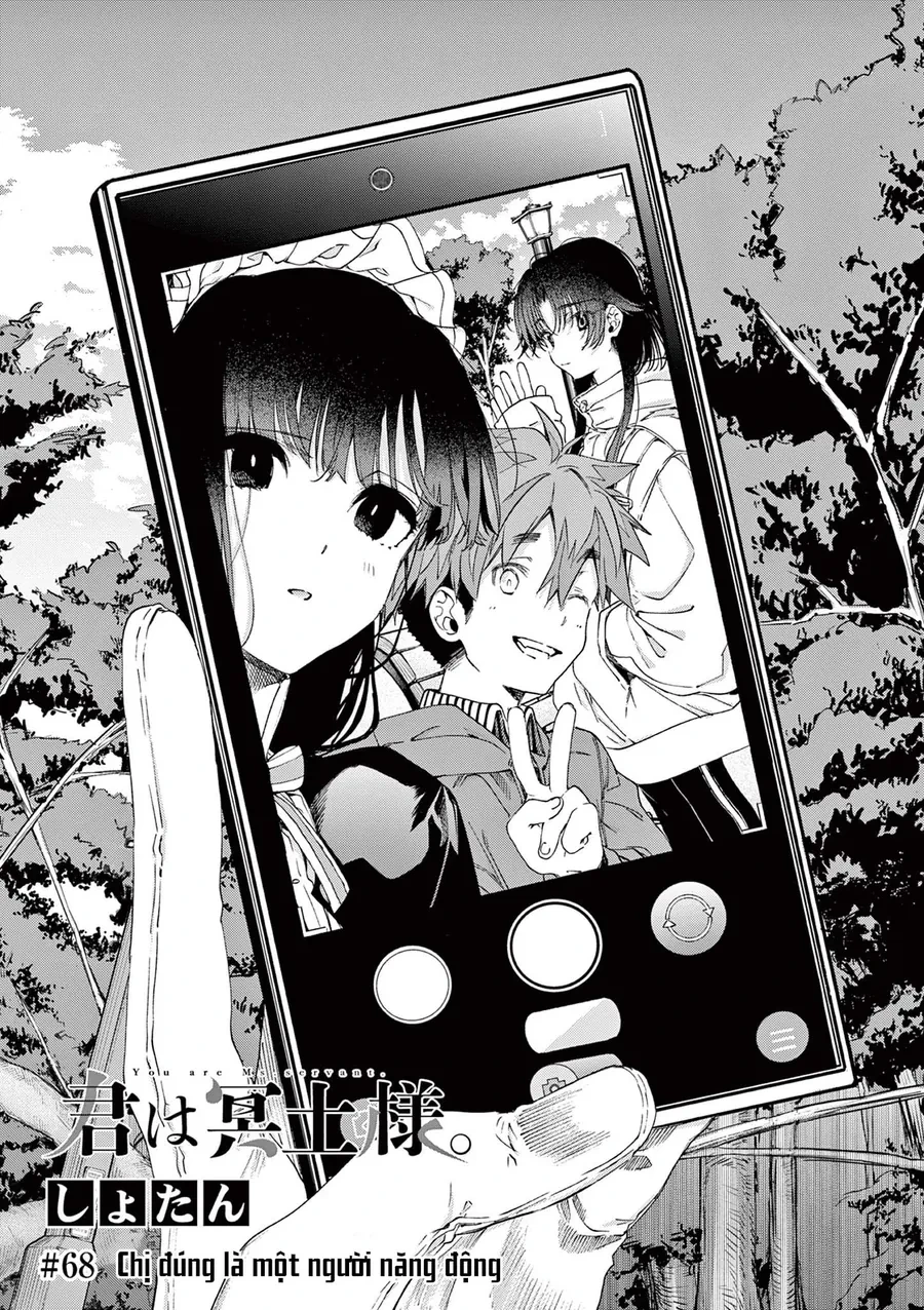 Kimi Wa Meido-Sama Chapter 68 - 4