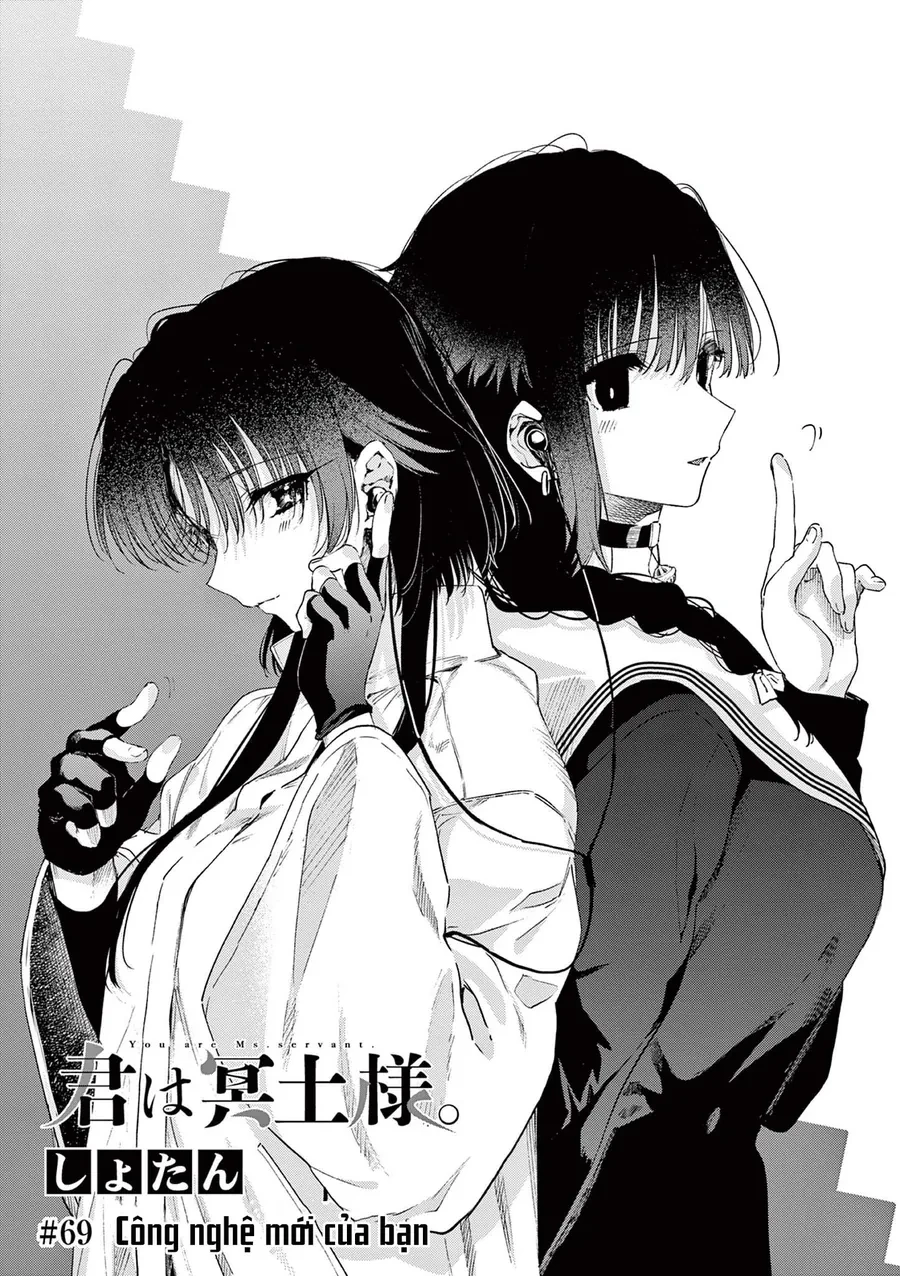 Kimi Wa Meido-Sama Chapter 69 - 2