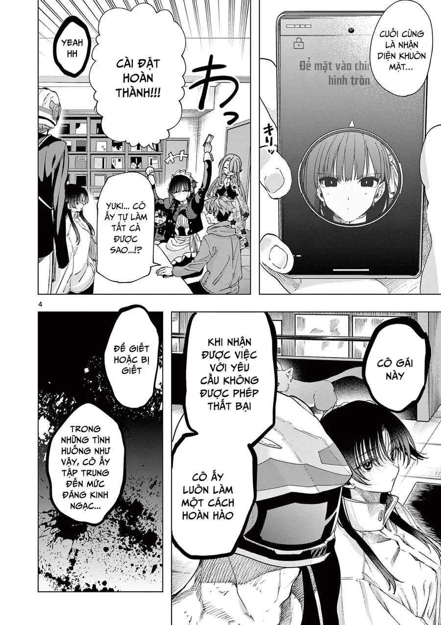 Kimi Wa Meido-Sama Chapter 69 - 5