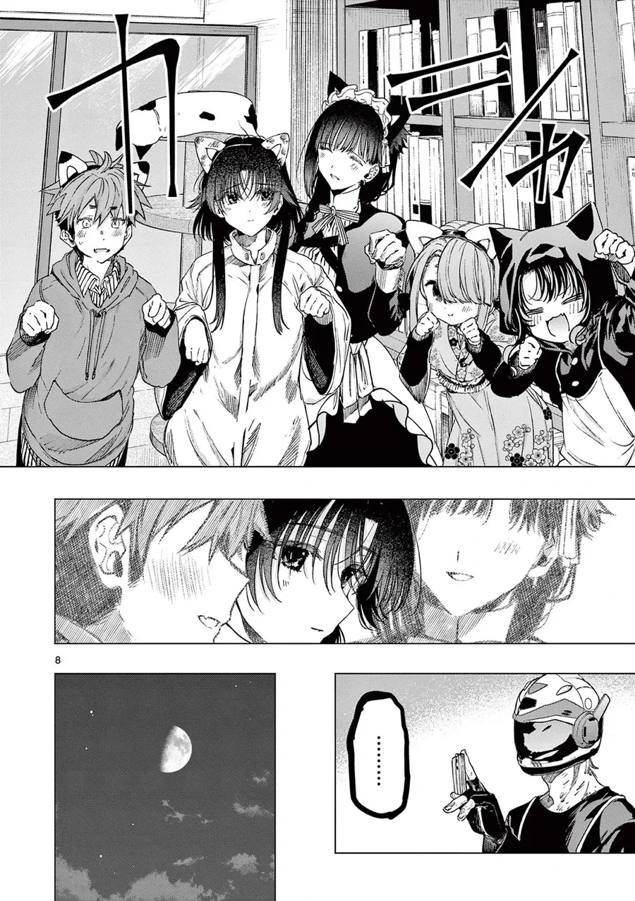 Kimi Wa Meido-Sama Chapter 69 - 9