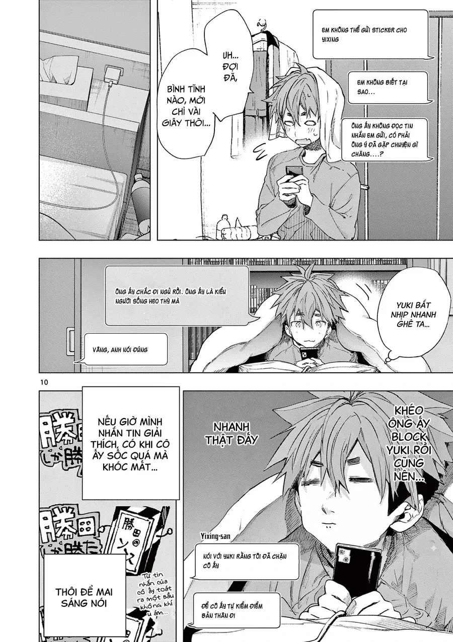 Kimi Wa Meido-Sama Chapter 69 - 11