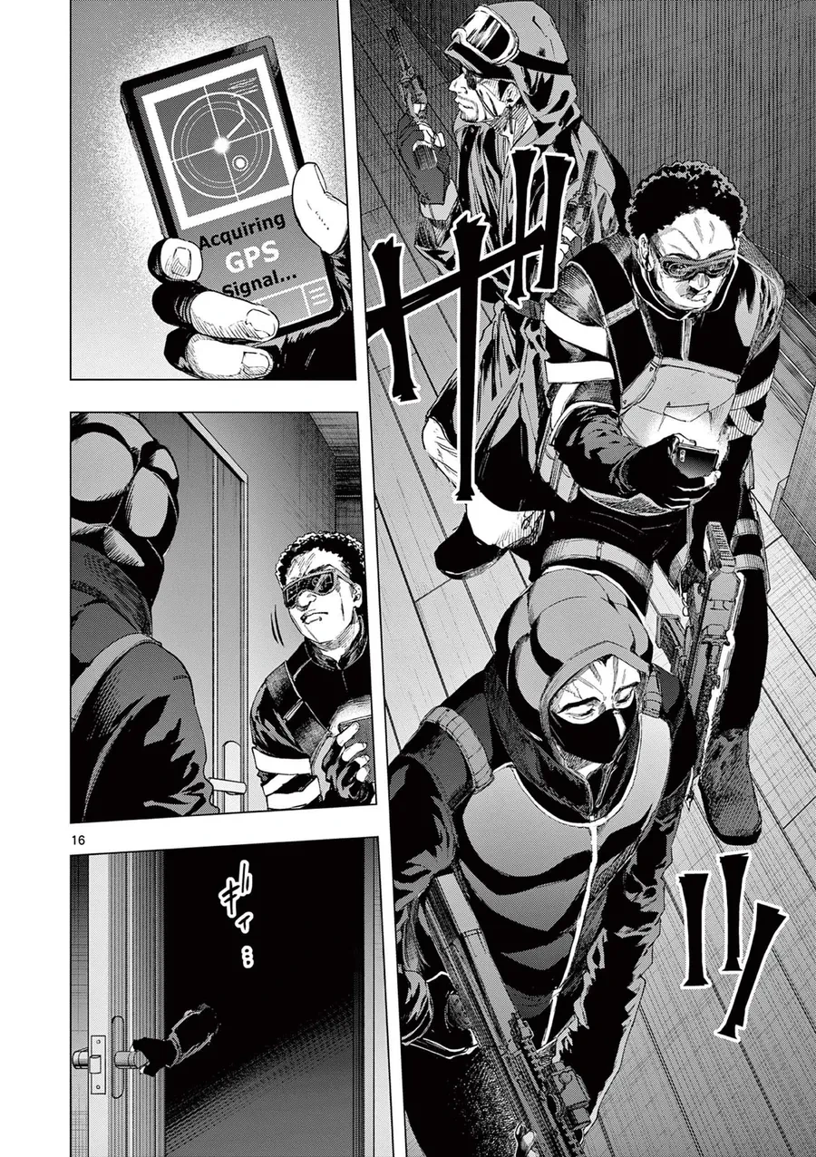 Kimi Wa Meido-Sama Chapter 69 - 17