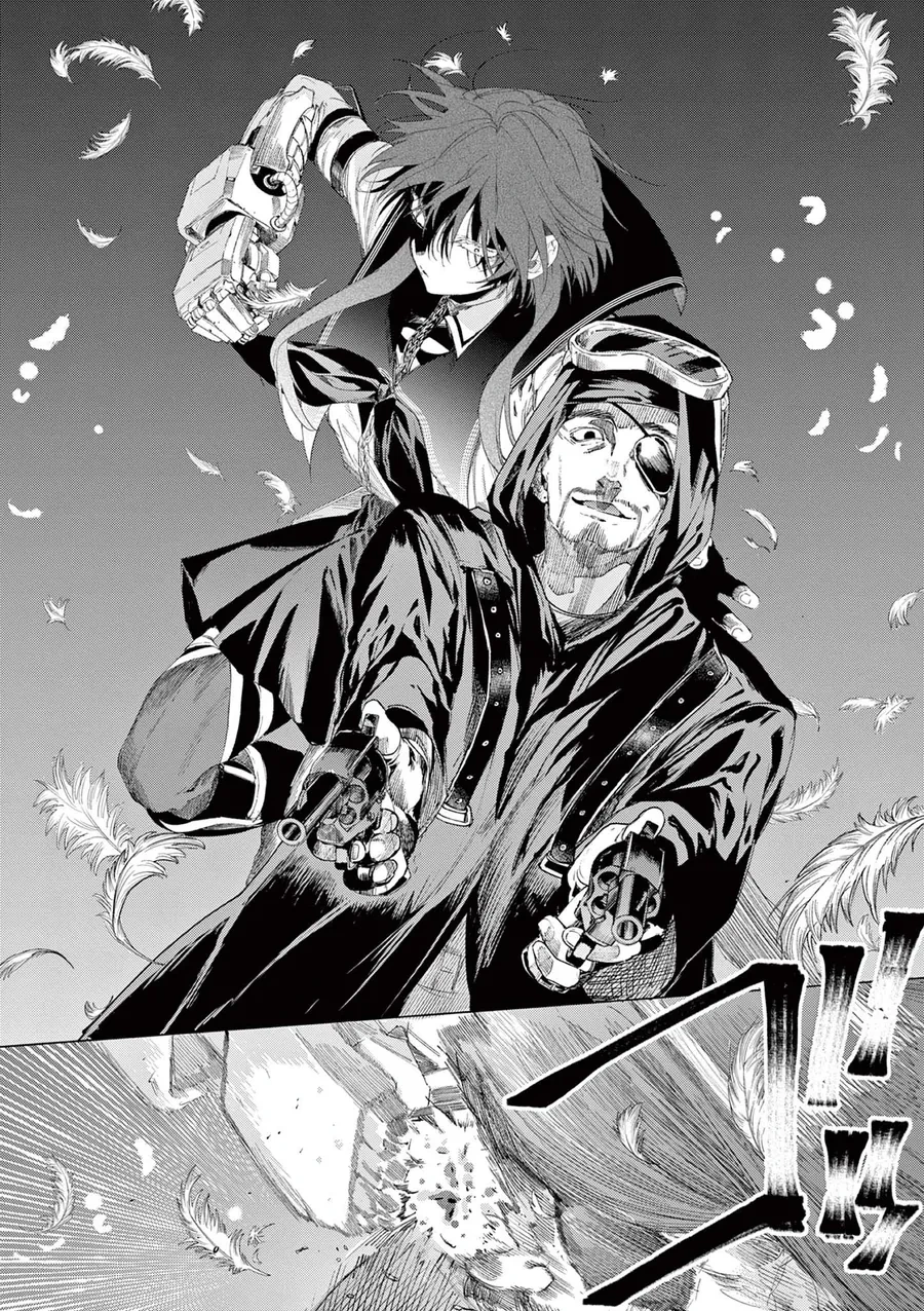 Kimi Wa Meido-Sama Chapter 69 - 19