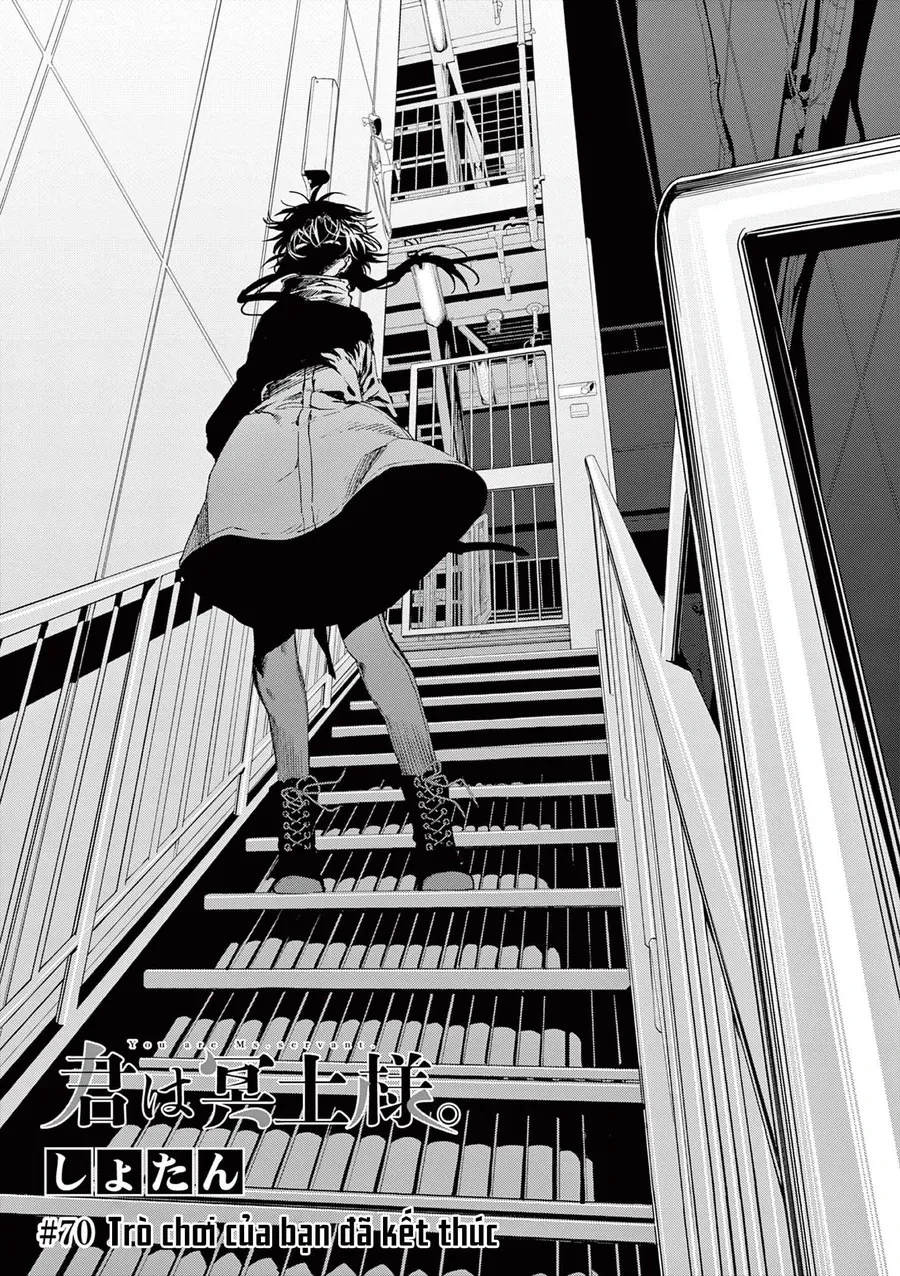 Kimi Wa Meido-Sama Chapter 70 - 4