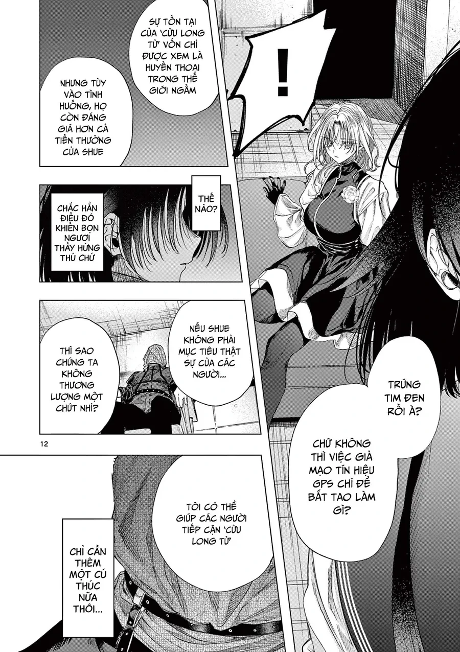 Kimi Wa Meido-Sama Chapter 70 - 13