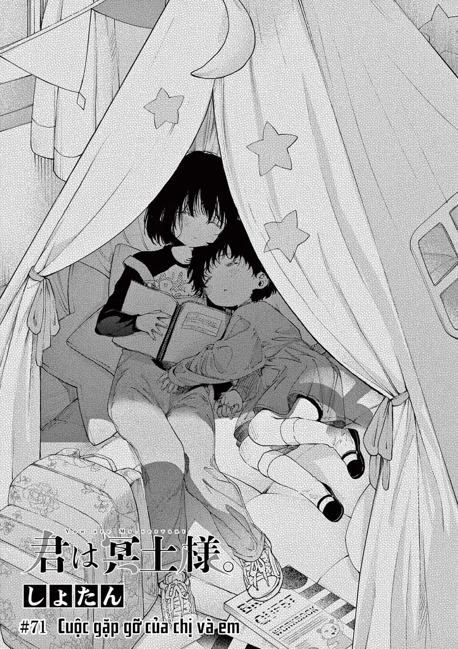 Kimi Wa Meido-Sama Chapter 71 - 2