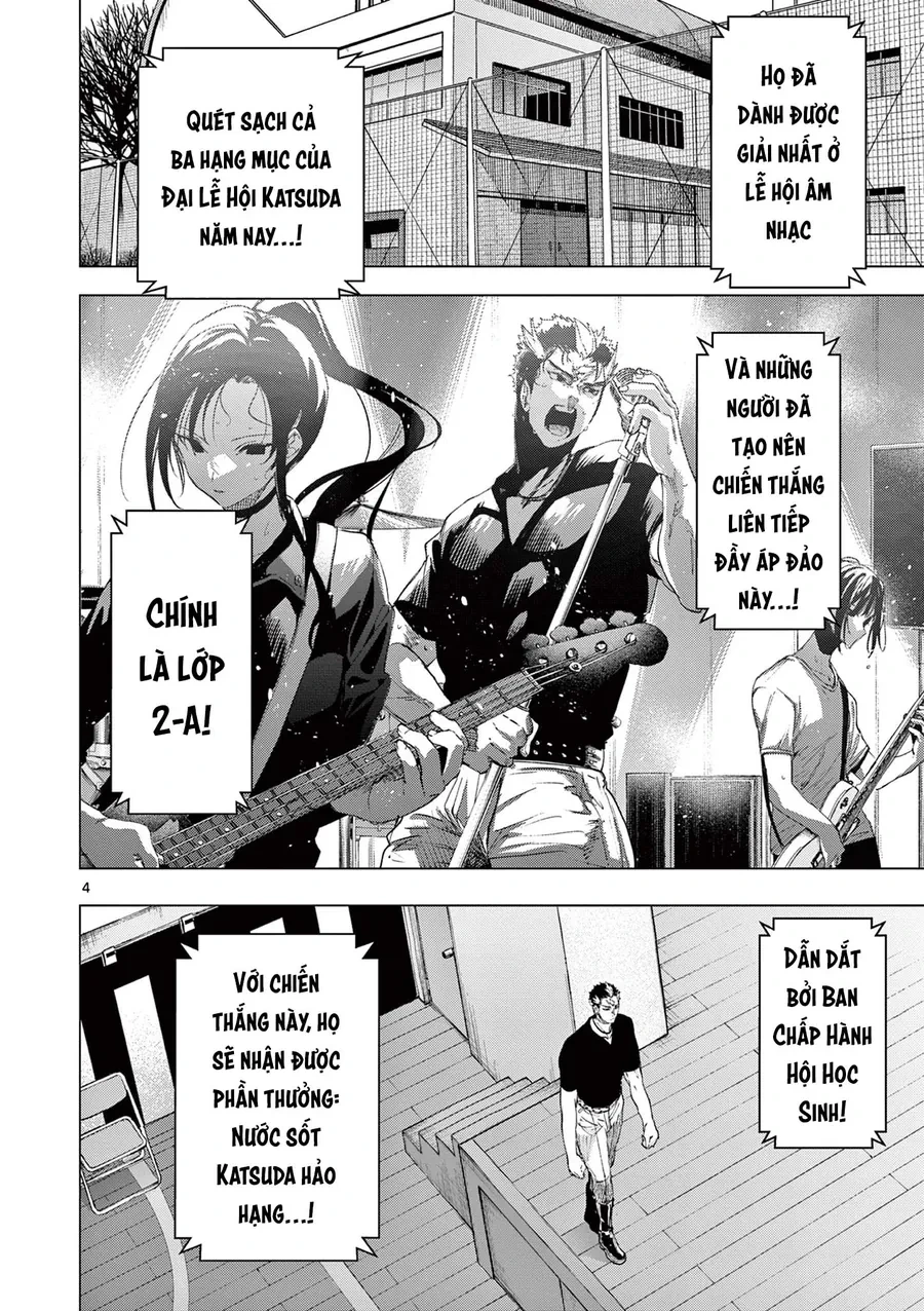 Kimi Wa Meido-Sama Chapter 71 - 5