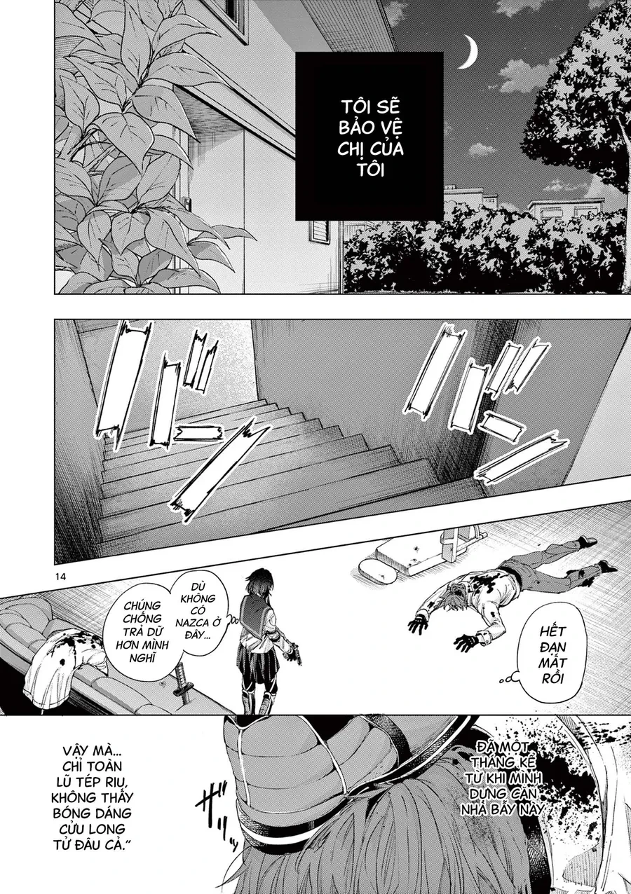 Kimi Wa Meido-Sama Chapter 71 - 15