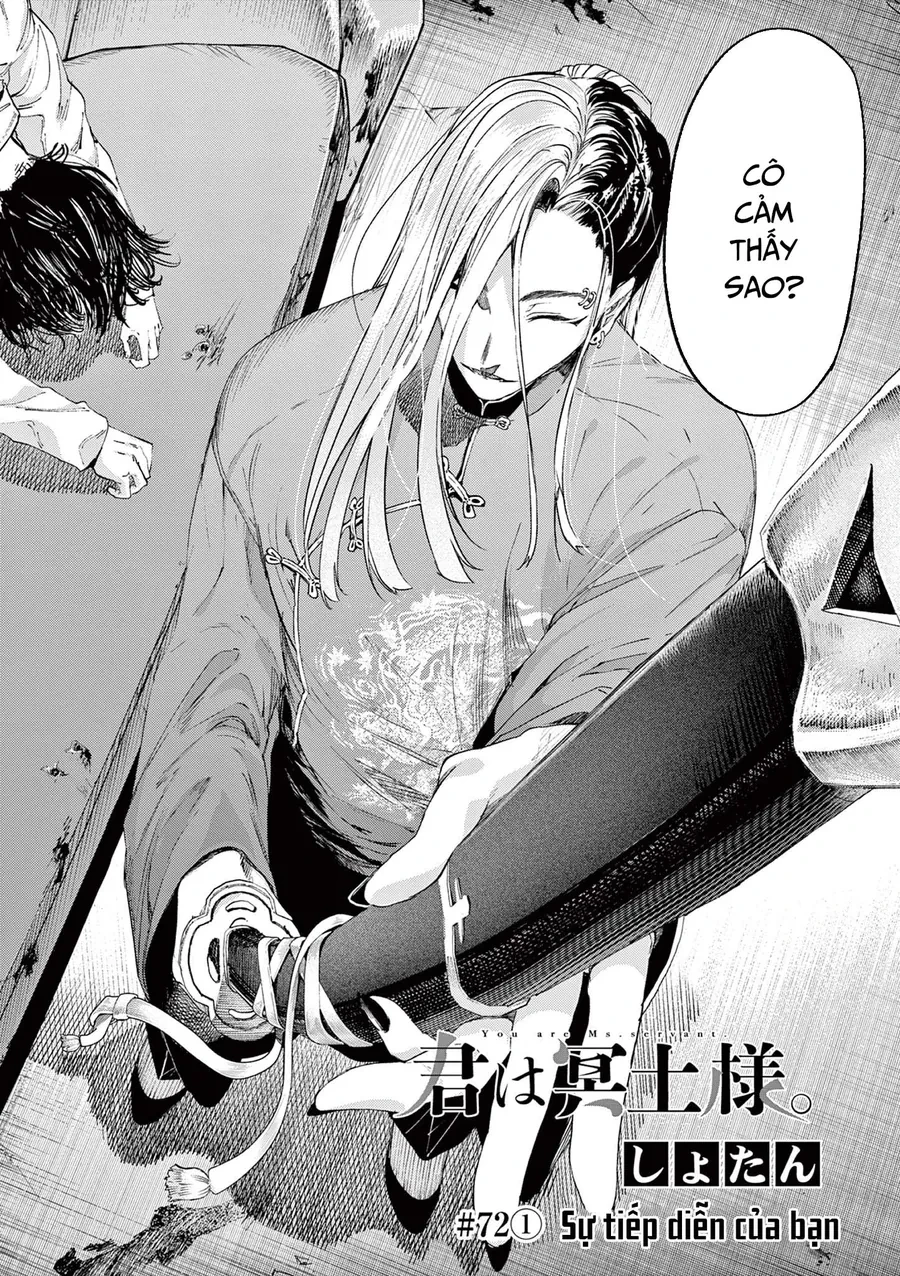 Kimi Wa Meido-Sama Chapter 72.1 - 3