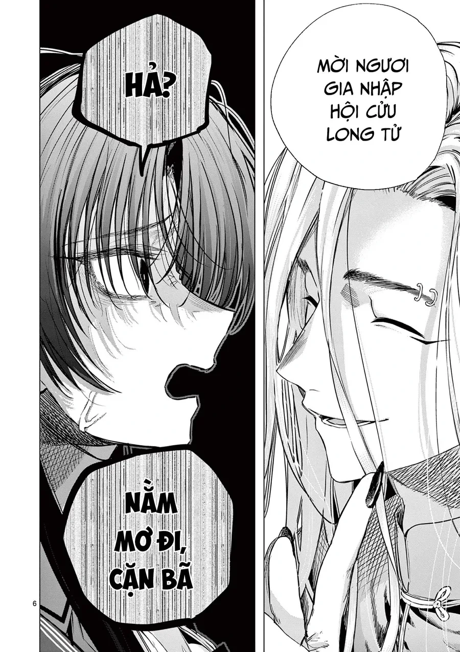 Kimi Wa Meido-Sama Chapter 72.1 - 7