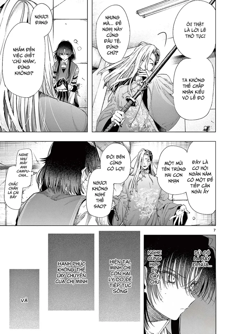 Kimi Wa Meido-Sama Chapter 72.1 - 8